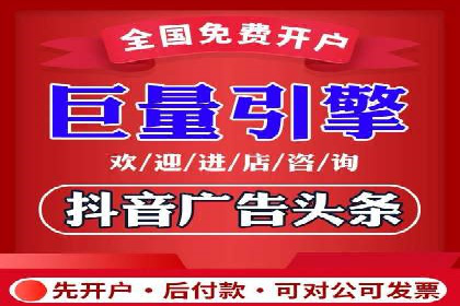 百度推广竞价实战：案例分析及优化方案